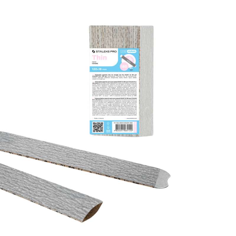 Staleks - Disposable papmAm files SMART 22 180 grit (50 pcs)
