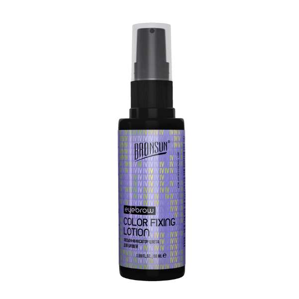 Bronsun Eyebrow Colour Fixing Lotion