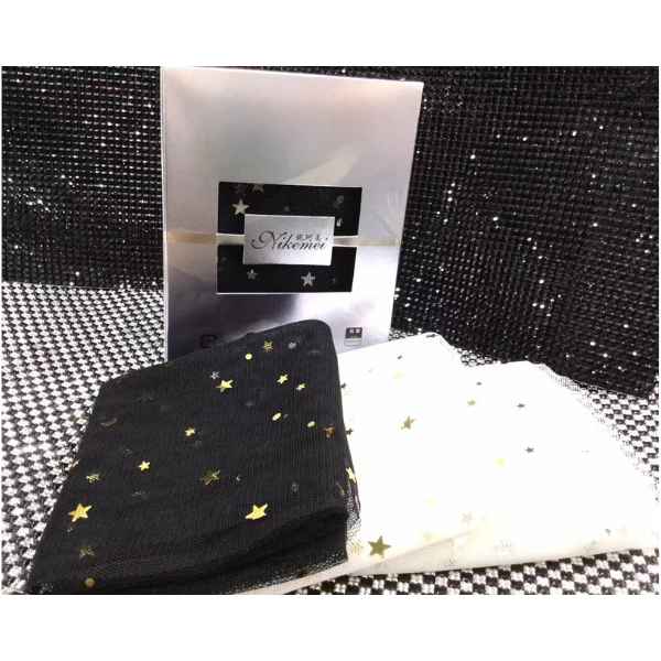 Netted Fabric for Photo - Black & Gold Stars