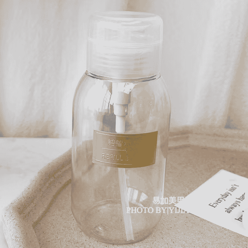 Clear Polish Remover Pump 200ml