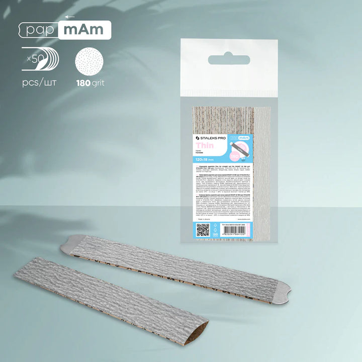 Staleks - Disposable papmAm files SMART 22 180 grit (50 pcs)
