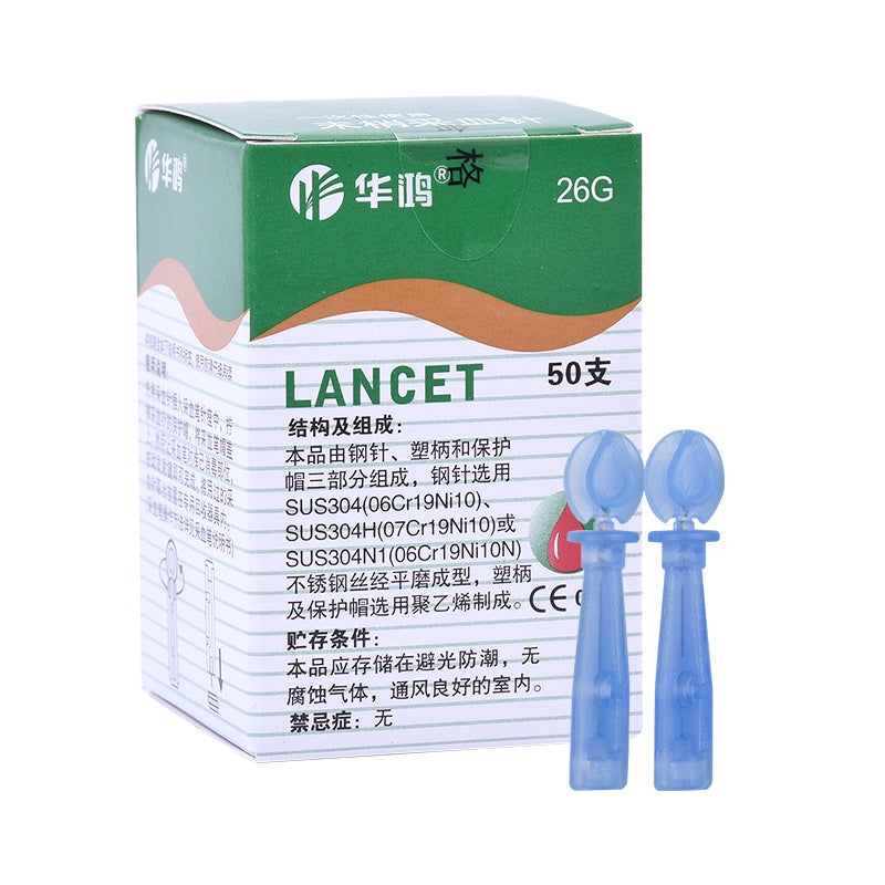Disposable Ultra-Fine Medical Sterile Lancets 23G